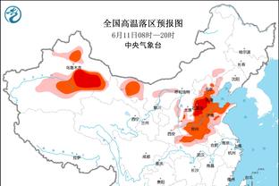 2轮2分0进球！opta预测：国足小组第三概率57.6%，夺冠概率0.9%