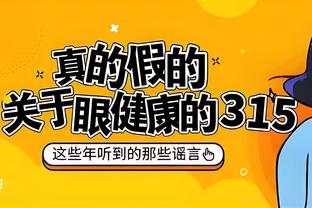 18luck新利体育手机版截图1