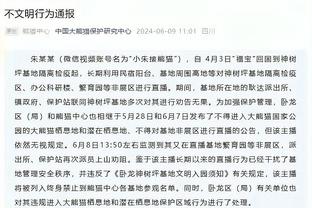 阿诺德：无家可归的人是我非常关心的，这是一个日益严重的问题