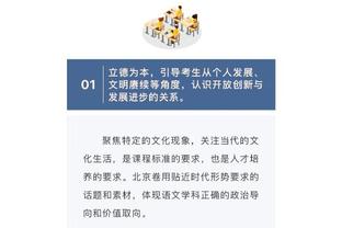 国足vs韩国裁判组：卡塔尔主裁贾西姆执法，裁判组3人来自卡塔尔